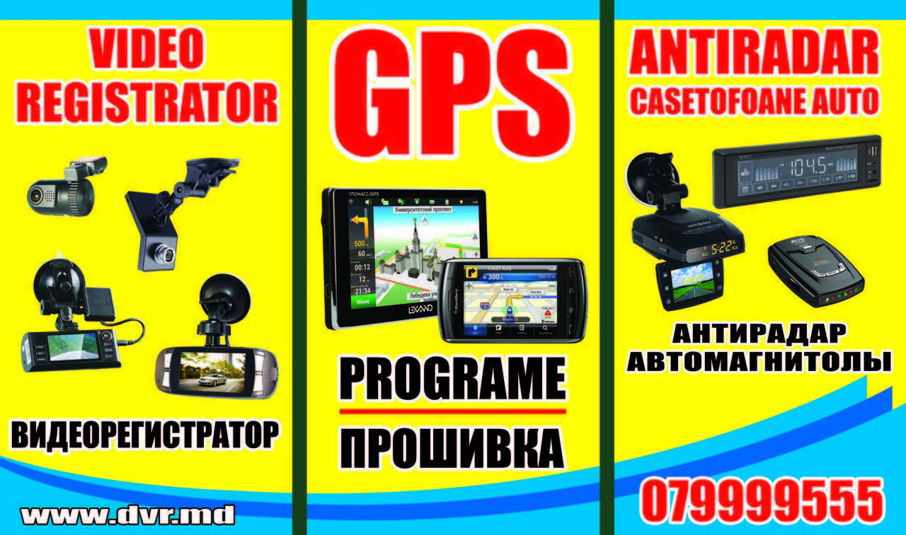 Gps navigator  garmin 2699lmt-d full europe. кредит! foto 4