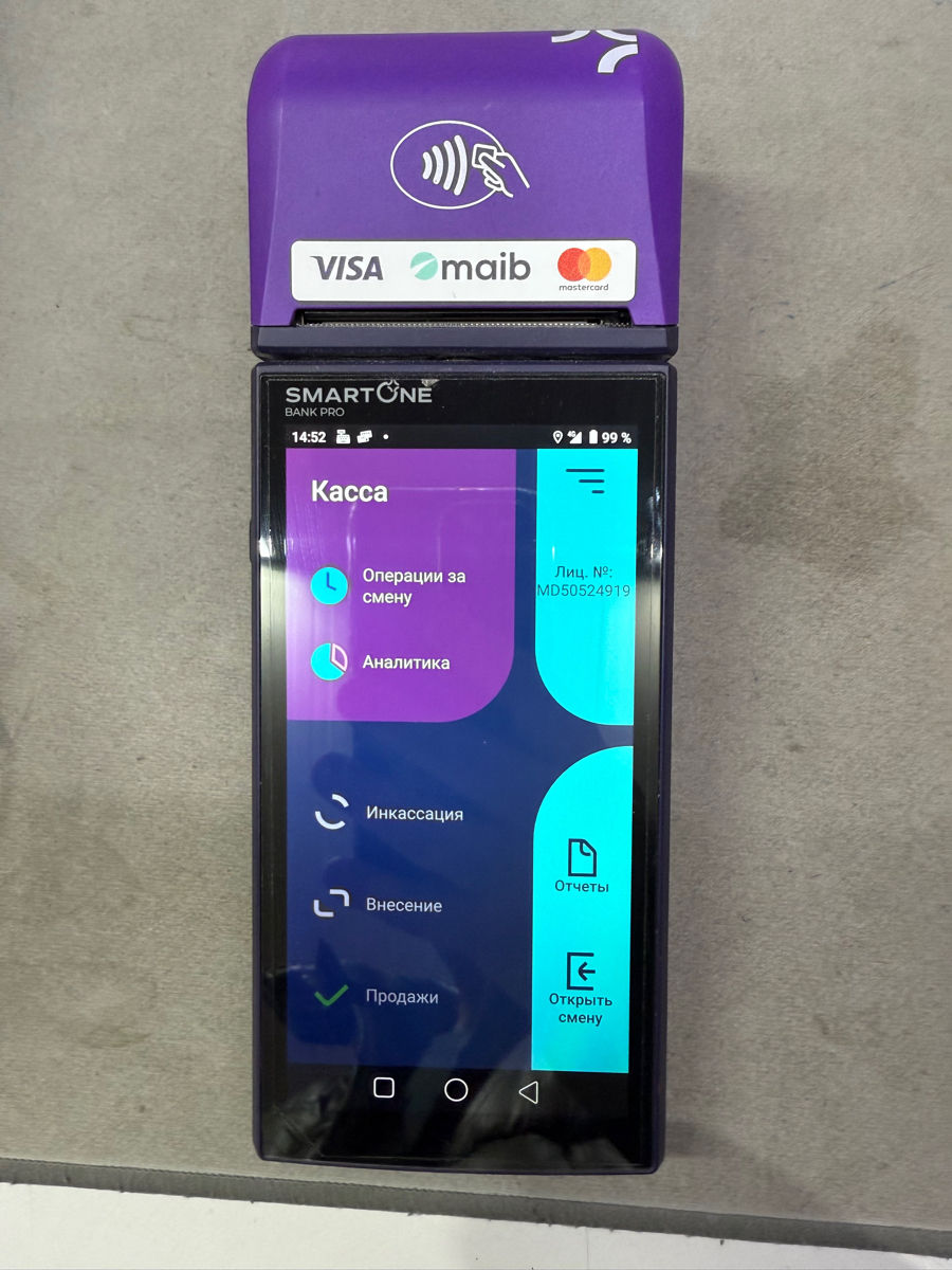 Кассовый аппарат 2в1 Bank Pro foto 0