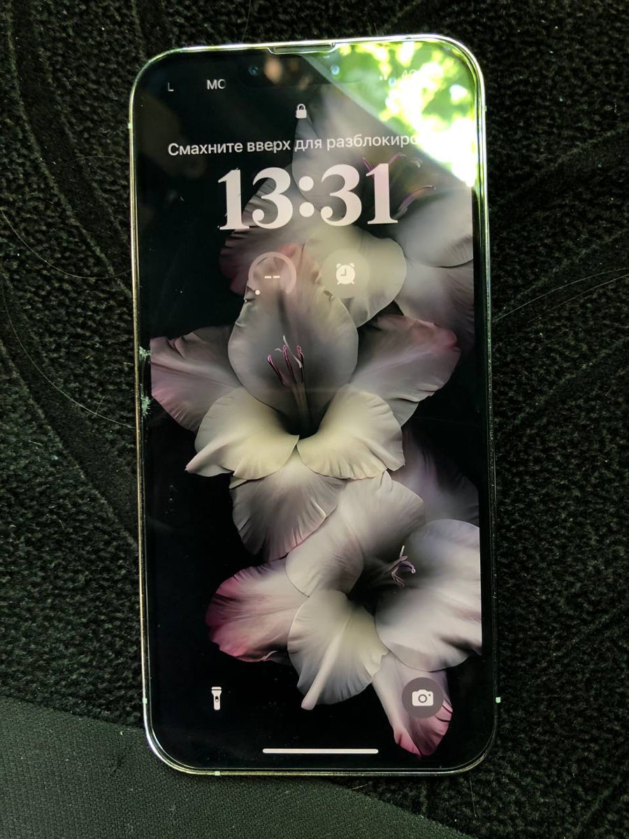 Vand IPhone 13 Pro foto 0
