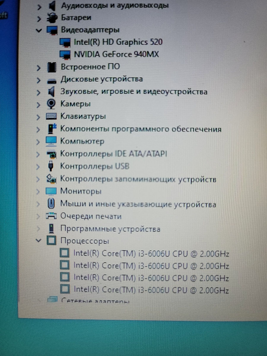 Acer Aspire E5 -575G-37QT фото 2
