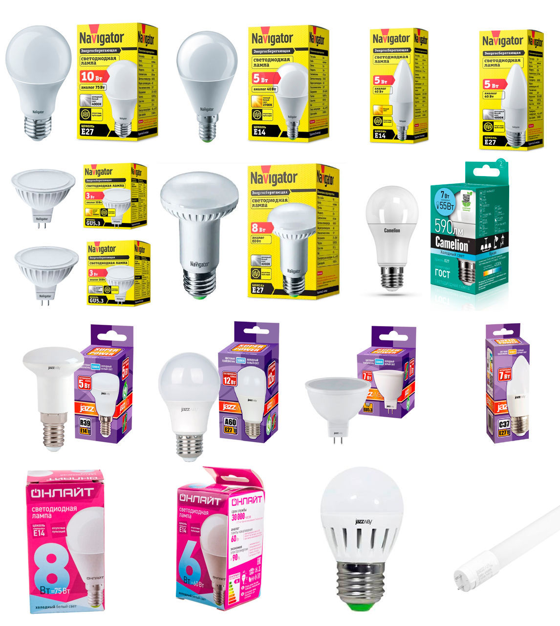 💡 Becuri LED de calitate si pret super! Качественные LED лампы и супер цены! Navigator, Jazzway foto 0