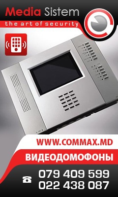 Видеонаблюдение все что нужно для безопасности фото 8