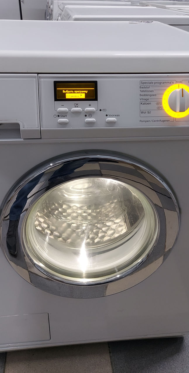 Doresti sa scapi de masina de spalat veche, o scimbăm pe un Miele Bosch cu garanție foto 10