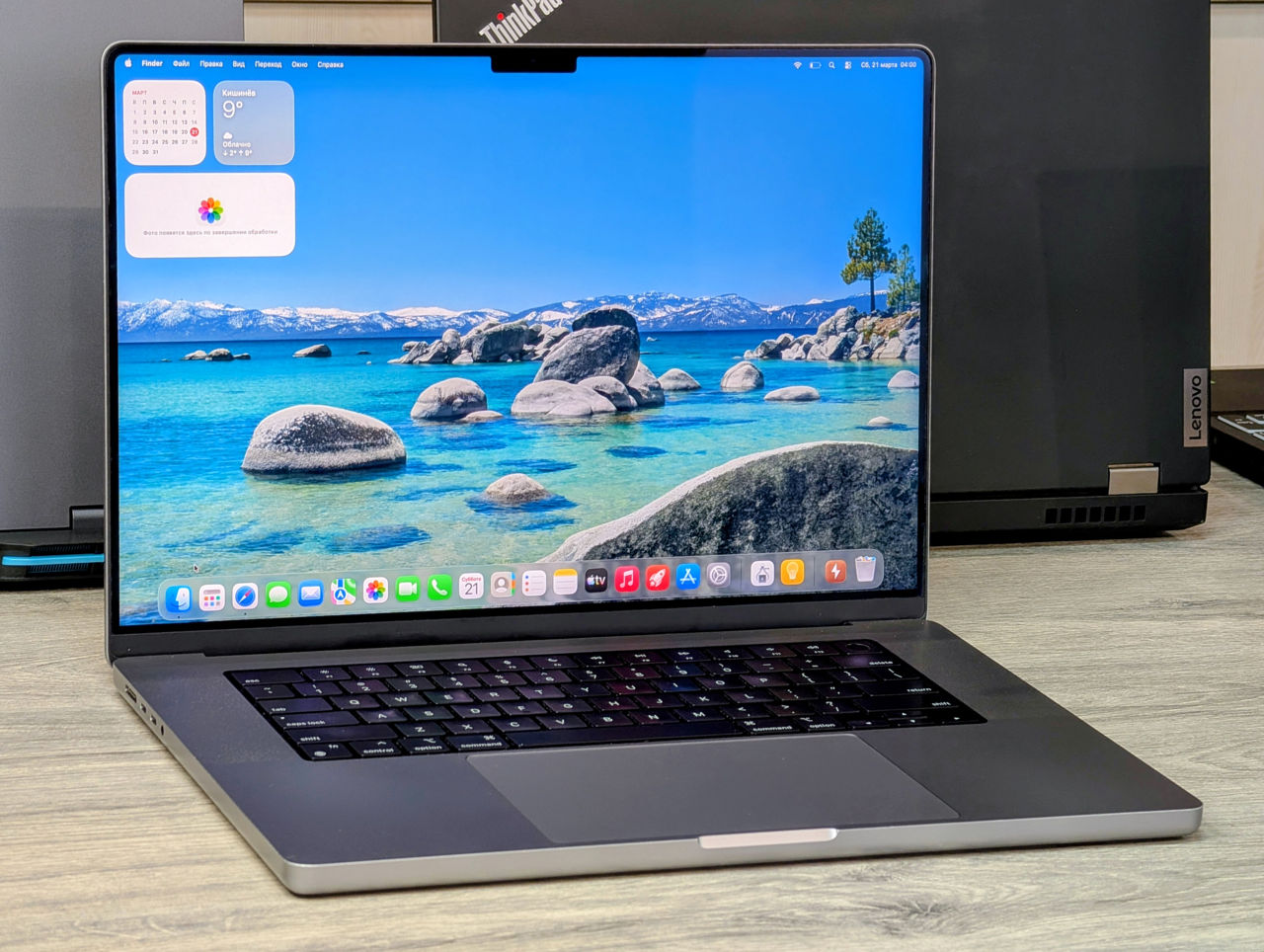 Apple MacBook Pro 16