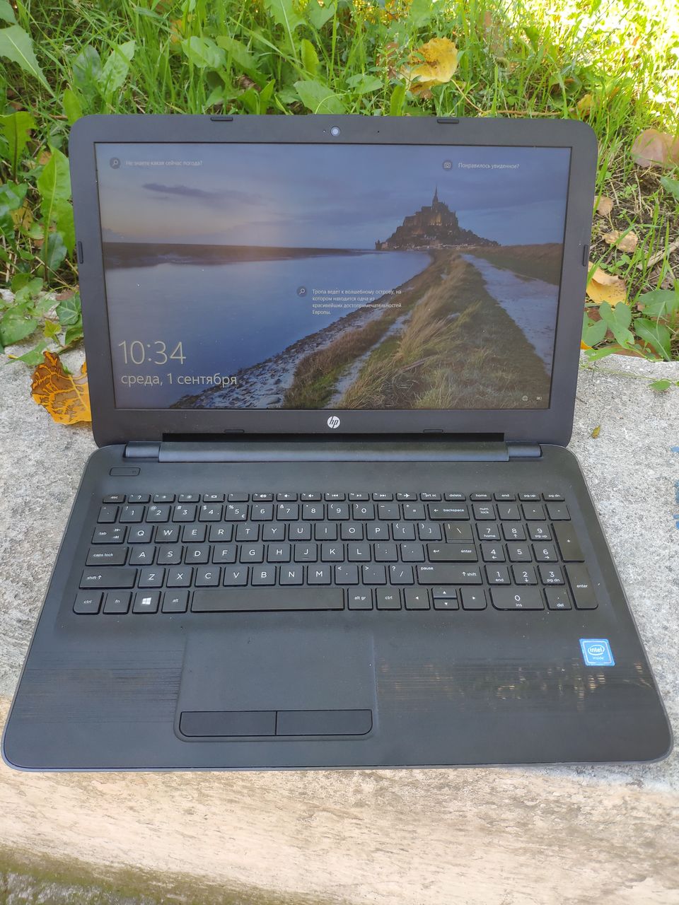 Ноутбук HP G250