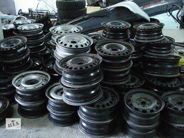 Бу Диски Купить В Череповце