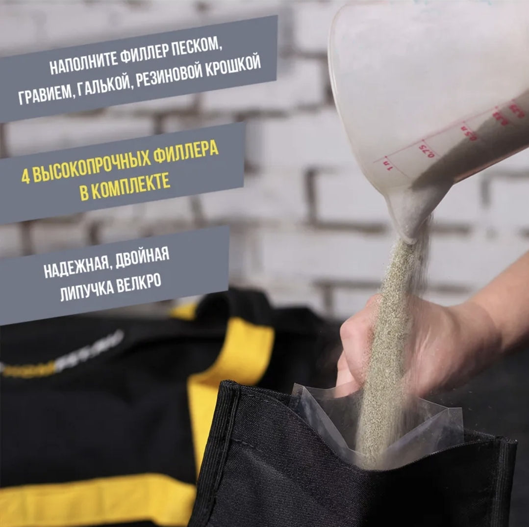 Продам Sandbag (мешок с песком) для функционального тренинга, вес 40 кг фото 9