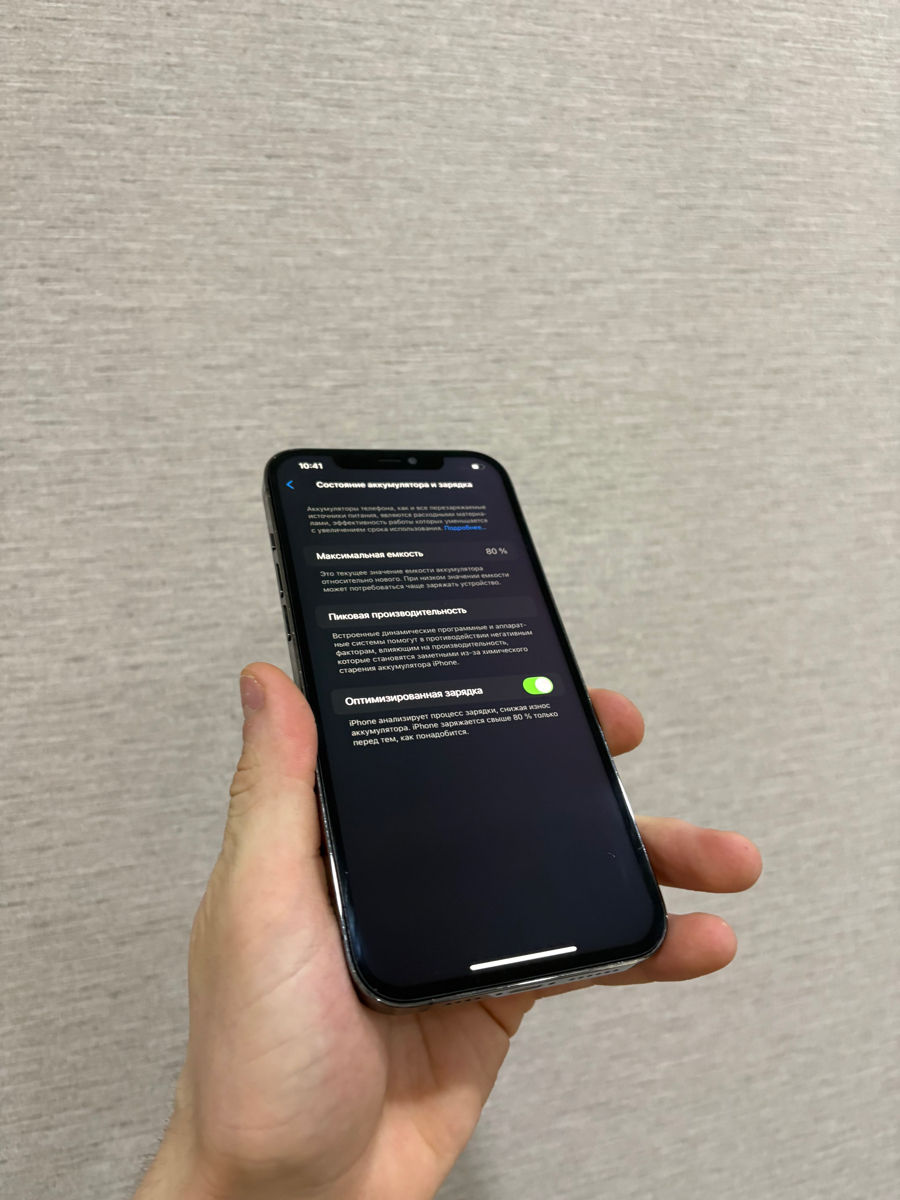 iPhone 12 Pro Max 256 Gb foto 4