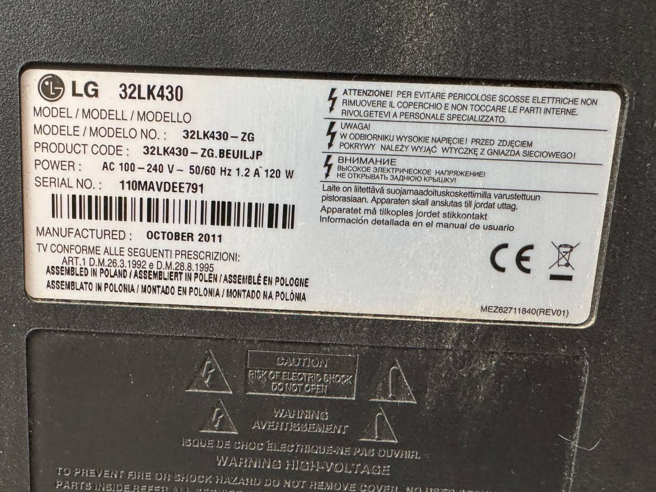 LG 32" LCD TV 32LK430 — pentru piese foto 3