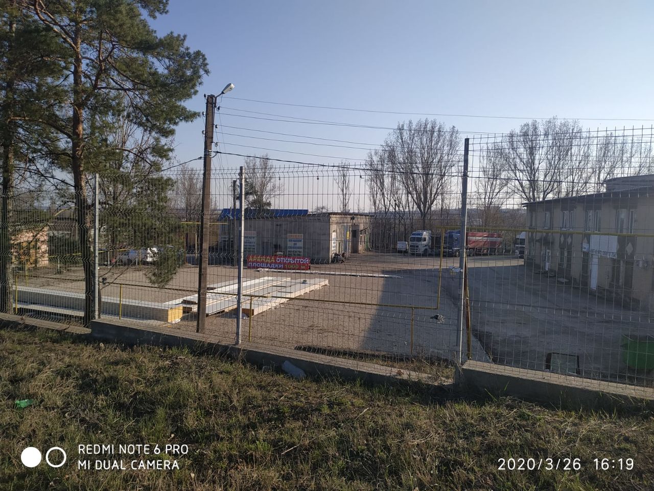 Коммерческая площадка асфальтобетонная 450 кв.м. в аренду в Белцах по обьездной ул. Траян фото 1