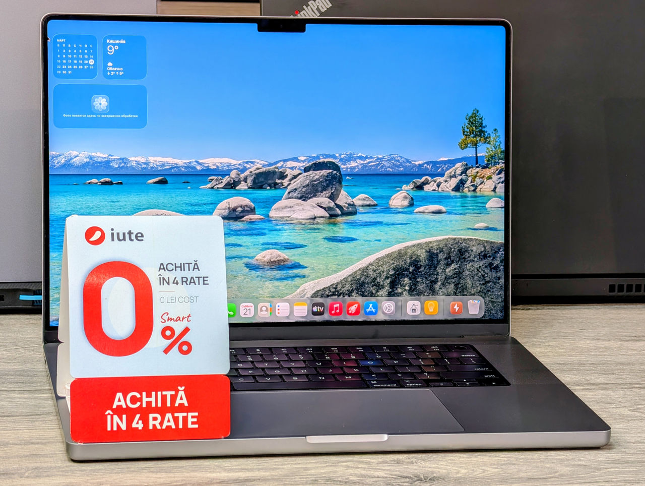 Apple MacBook Pro 16