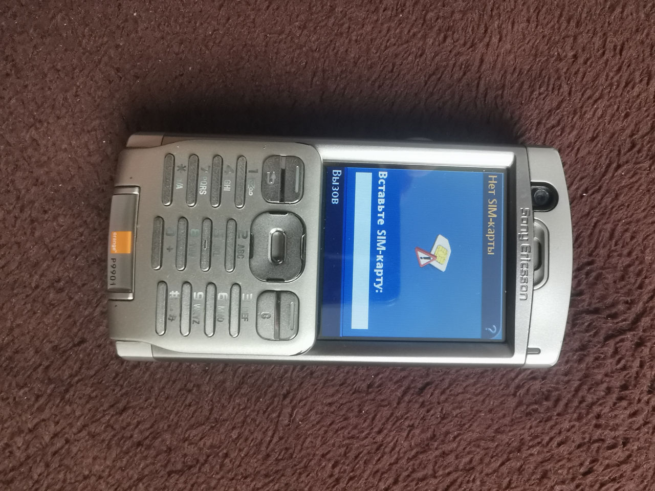 Sony Ericsson p990i foto 0