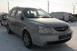 Kia carens.  Kia majentis , Hyndai santa-fe,  Sportaidj   2.0 crd zp.casti po motoru!!!    Piese !!! foto 0