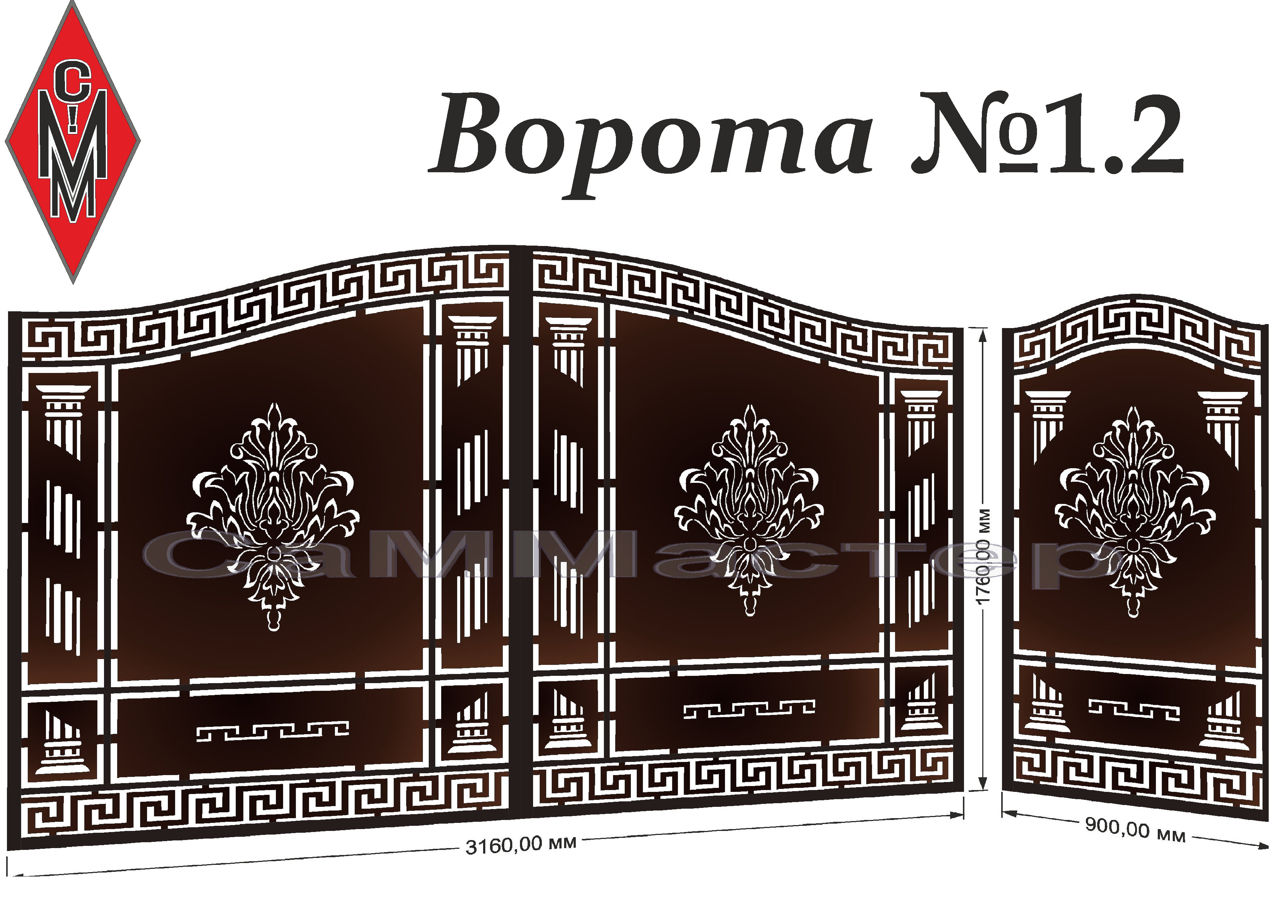Porti 1 - ворота 1 фото 15