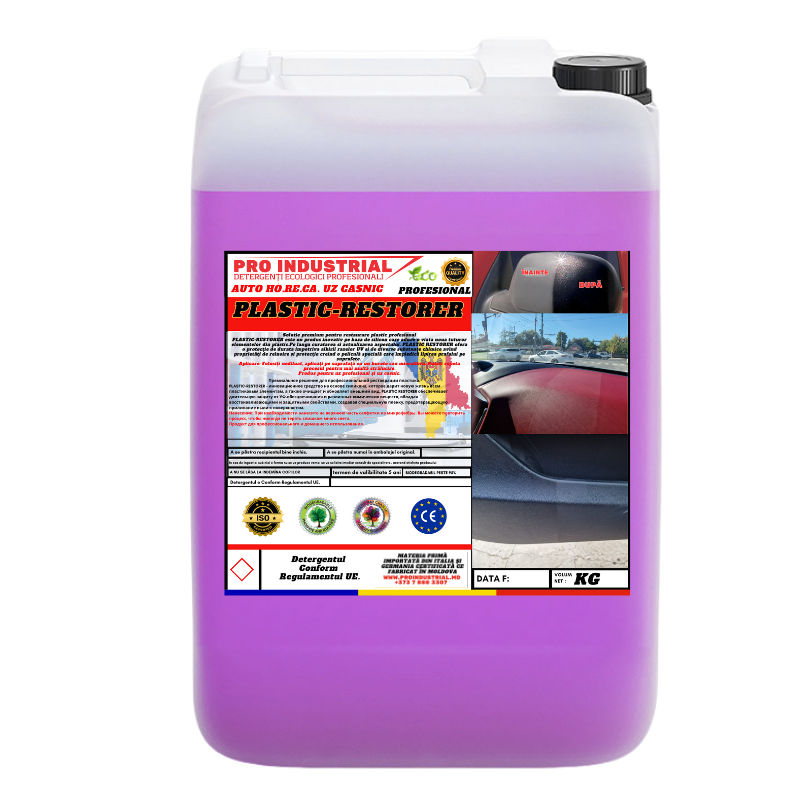 Автохимия  detergenții profesionali spalatorie auto/camion/tir foto 11