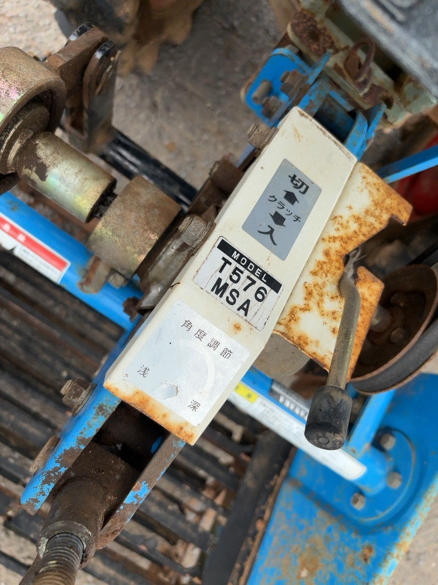 Motocultor Japonez Yanmar  foto 6