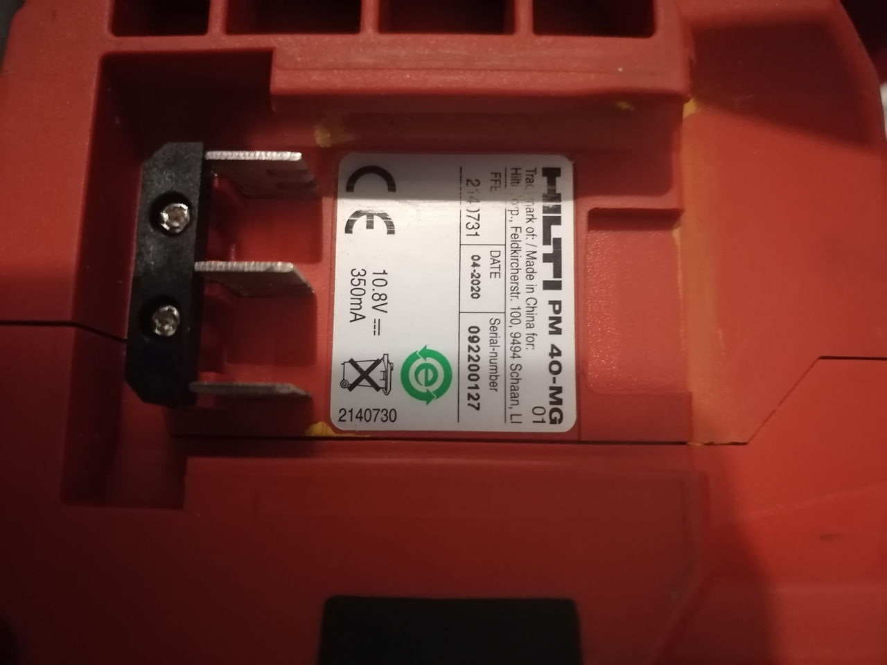Lazer Hilti foto 4
