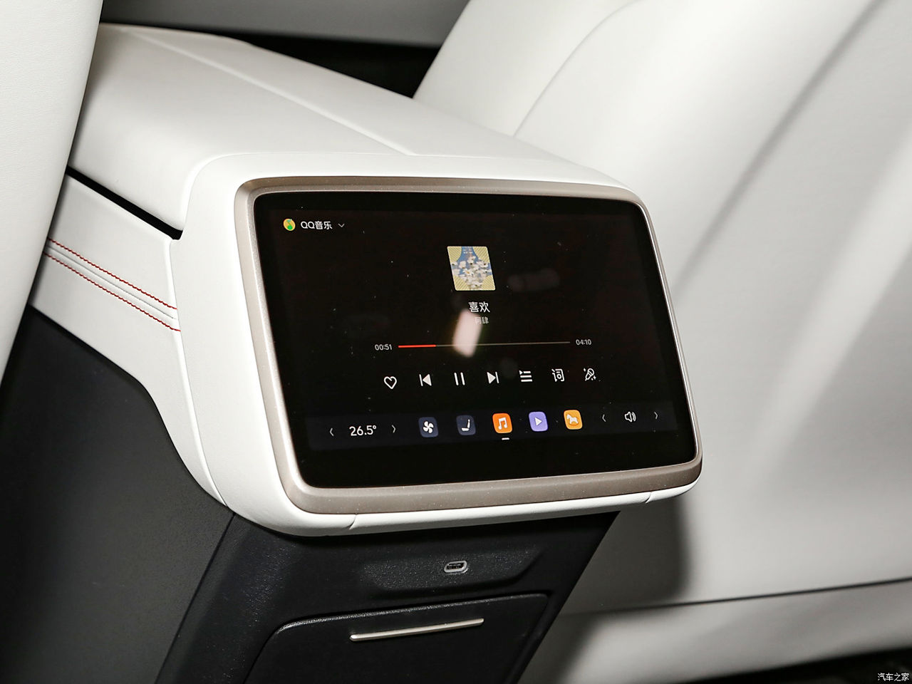 NIO Onvo L60 фото 9