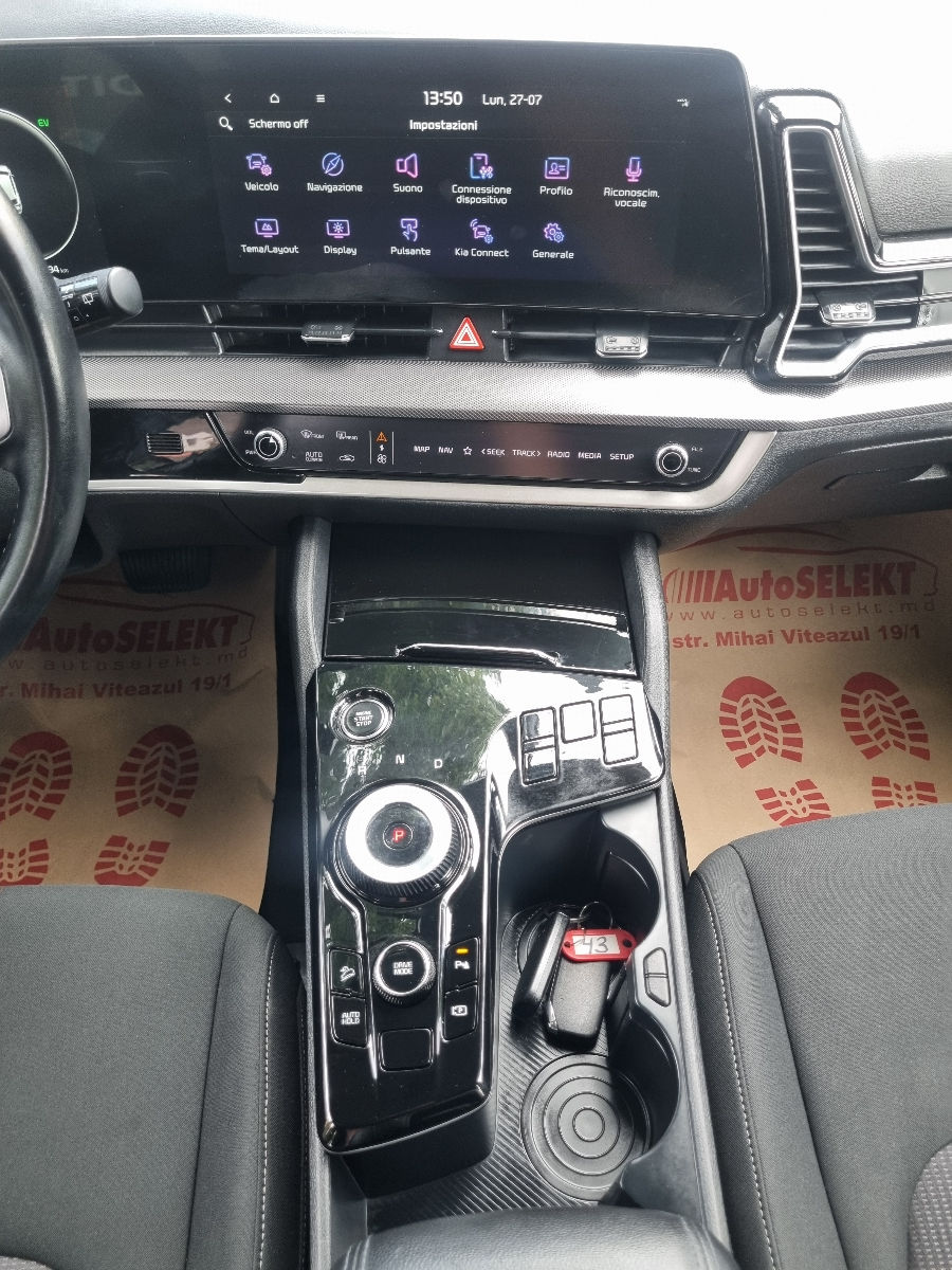 KIA Sportage 2023 photo 12