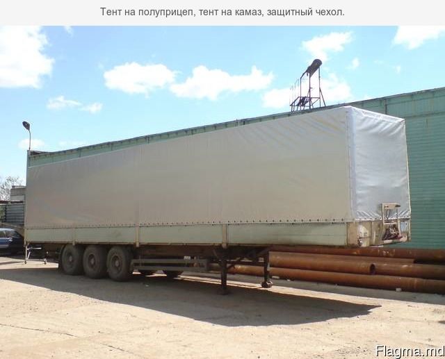 Автотент, тент на прицеп, евротент на полуприцеп, тент и каркас на грузовик фото 0
