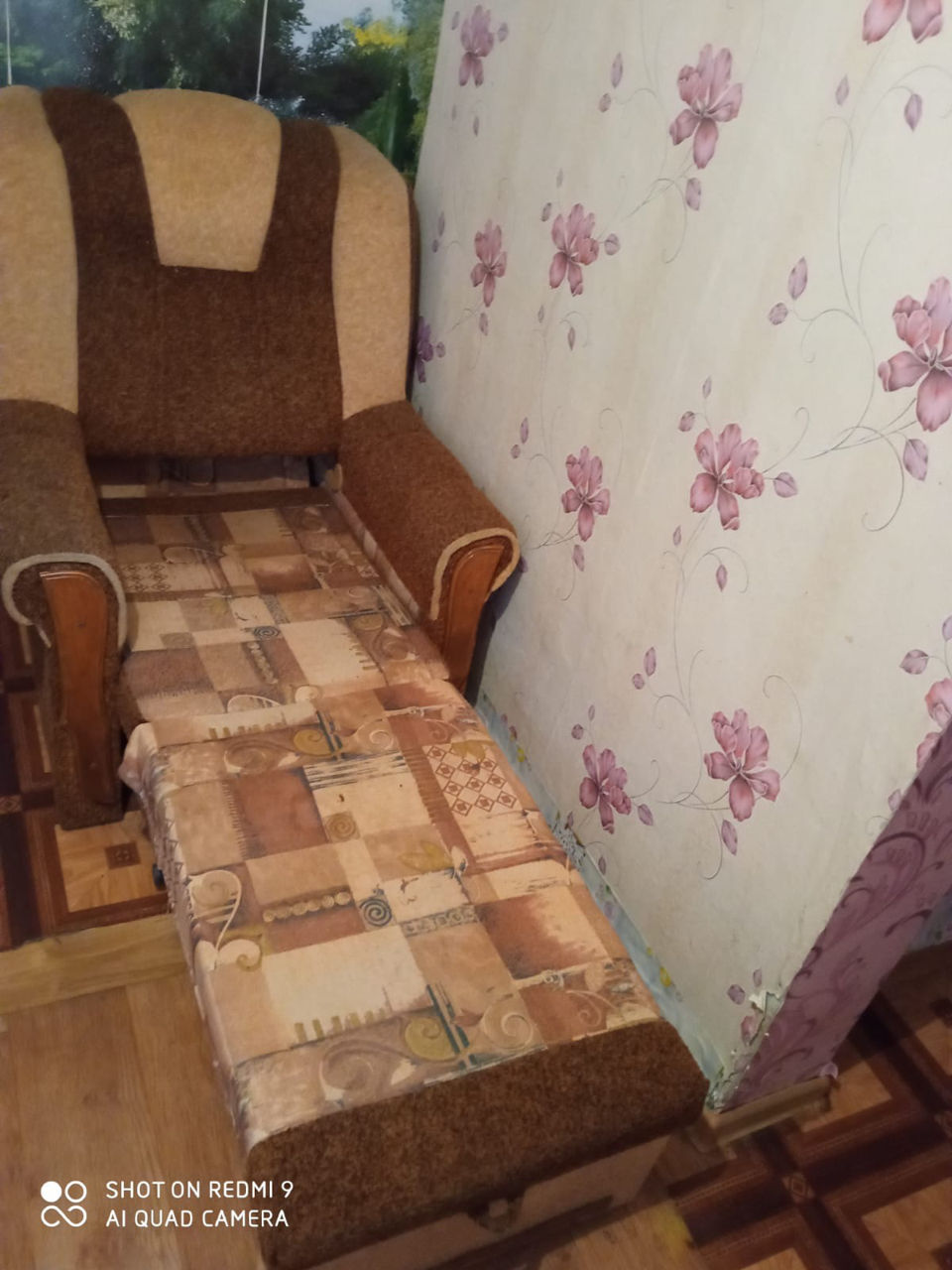 Продам кресло раскладное.