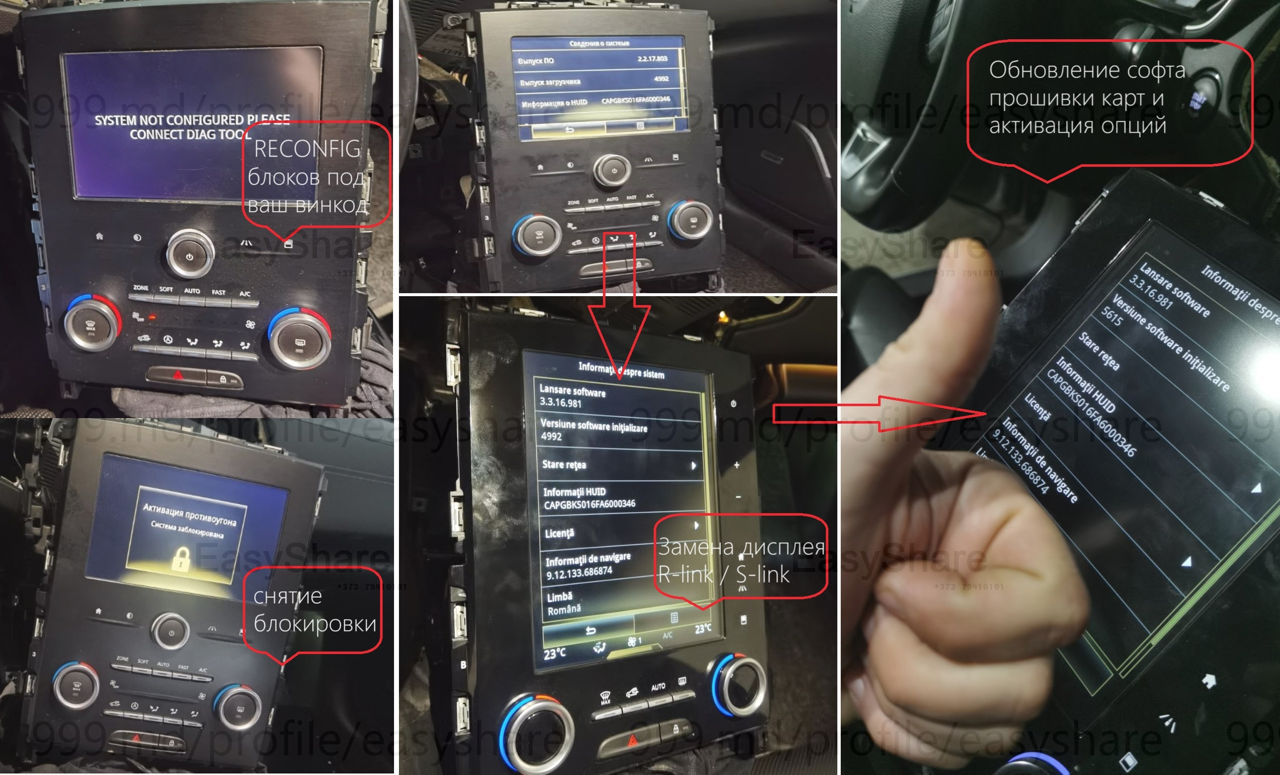 Renault - Gps Harti - Activari functii StartStop AndroidAuto foto 9