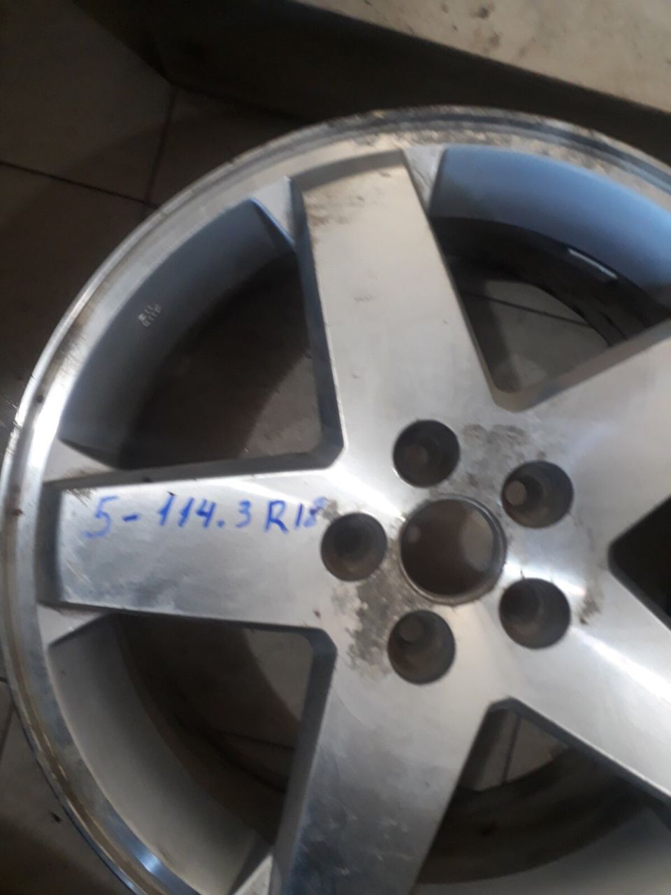 Диски R18