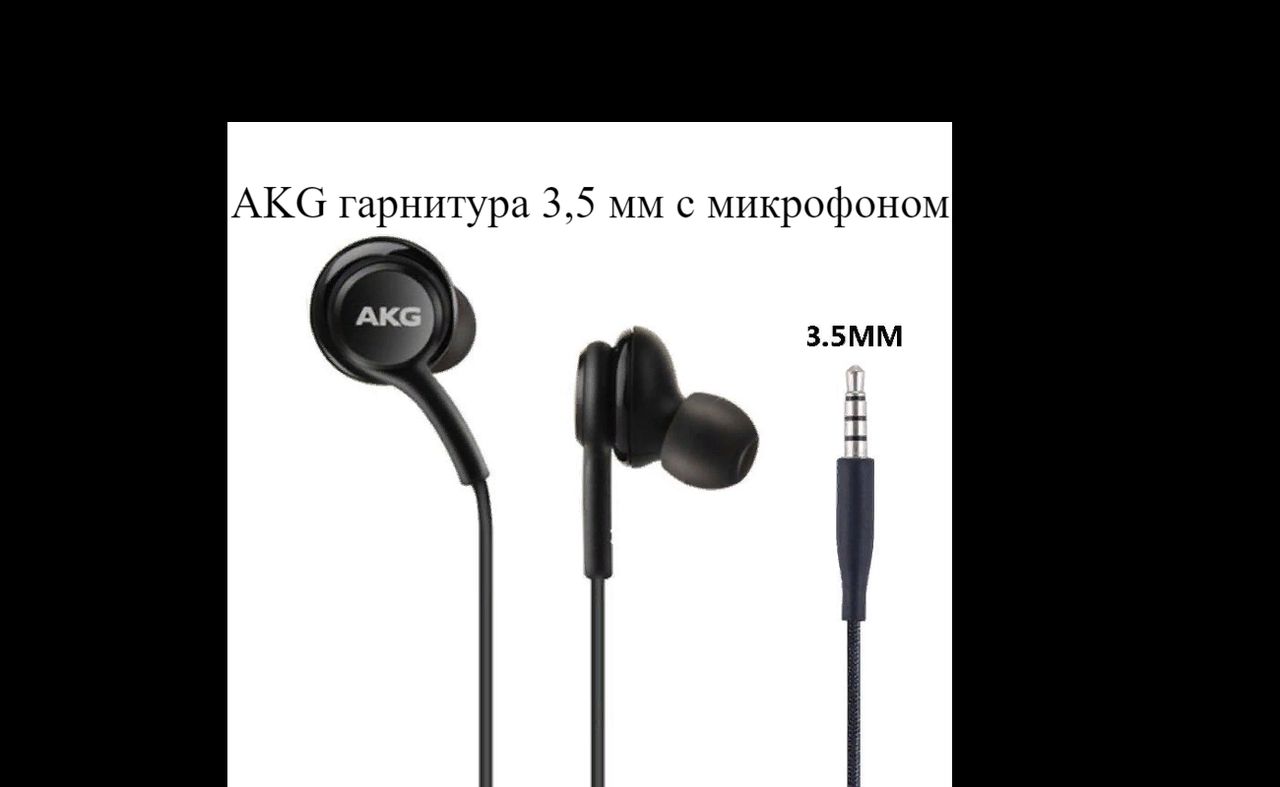 спортивные наушники AKG foto 1