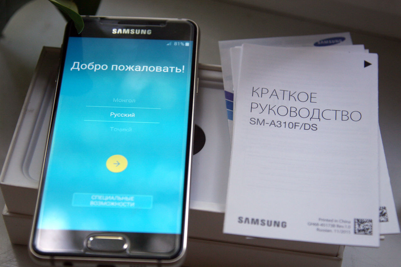 Смартфон Samsung Galaxy A3 (2016)sm-a310F Gold. не большой торг.