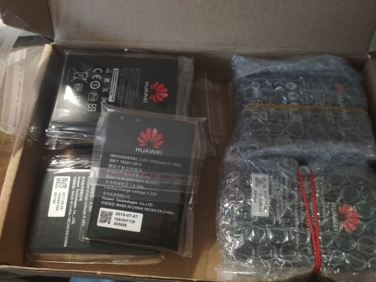 Аккумулятор новый оригинальный для всех портативных роутеров Huawei, "HB434666RBC" 1500 mAh - 200лей фото 7