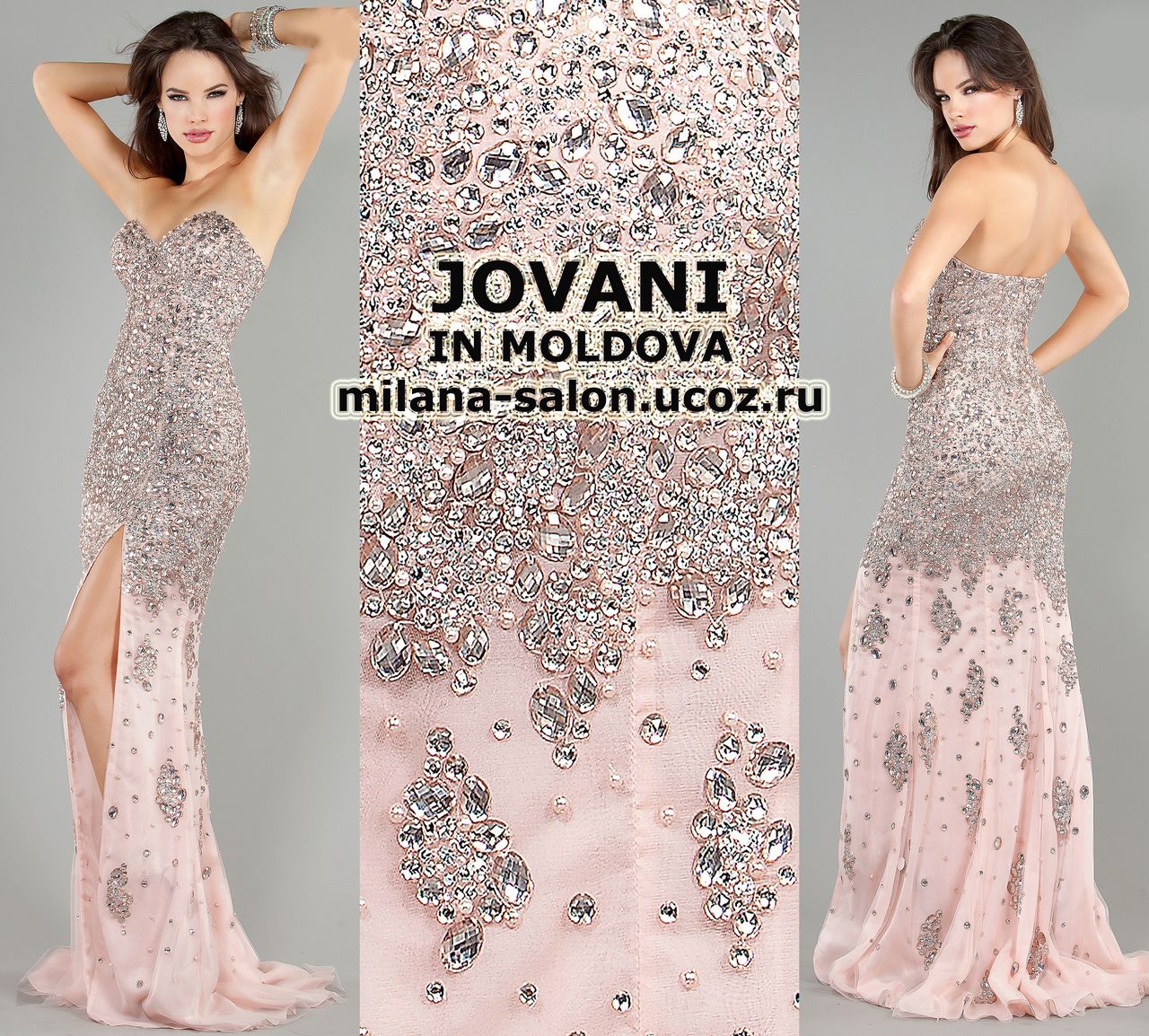 Эксклюзивные вечерние платья Jovani (США) в наличии в Кишинёве . Классика Jovani 4247 - распродажа ! foto 3