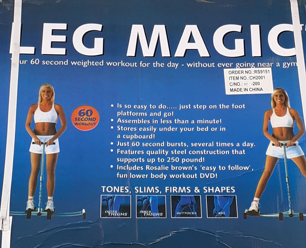 Тренажер Leg Magic