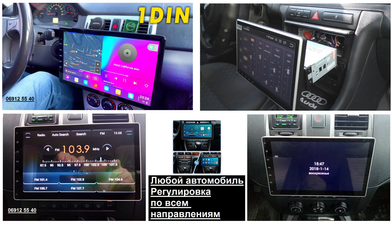 Автомагнитола  Android монитор 10,1 дюйма.Продажа-Установка фото 5