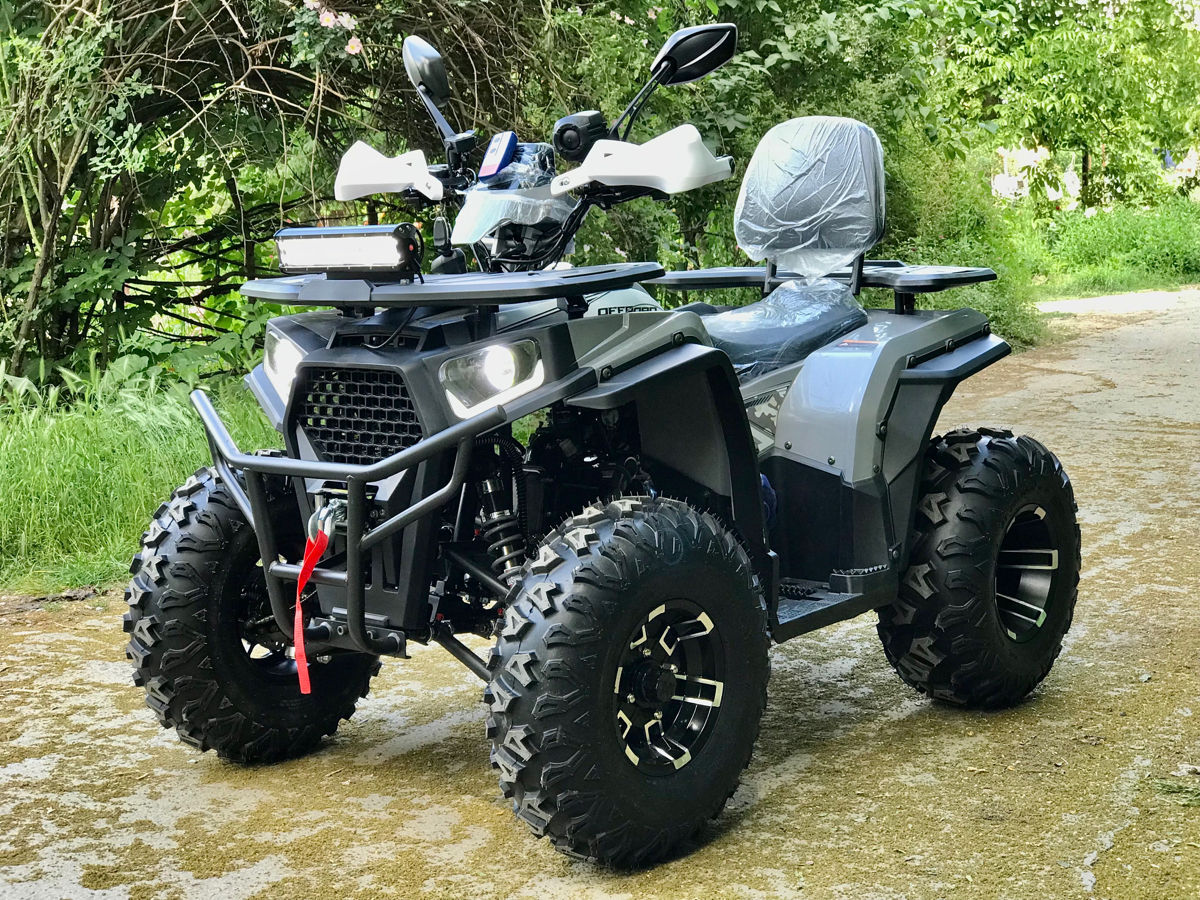 Gherakl ATV 250S foto 1