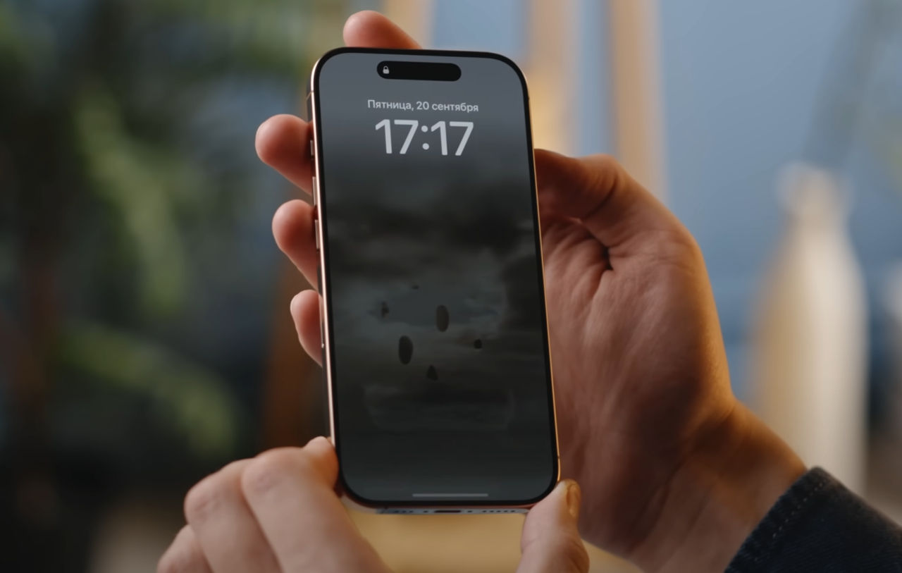 iPhone 16 Pro, 0% Credit de la 817 lei/lună! Ia astăzi, plătește mai târziu! foto 3