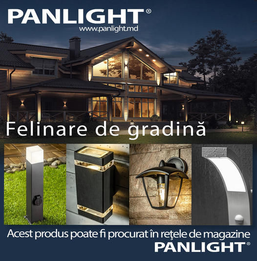 Corpuri de iluminat pentru gradina si parc în Chișinău, iluminat exterior, iluminat de fatada GTV foto 3