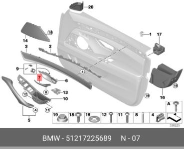 Maner Usa, Echipare Interioara Mercedes-benz C C-class Glk Glk-class A2047202763 foto 5