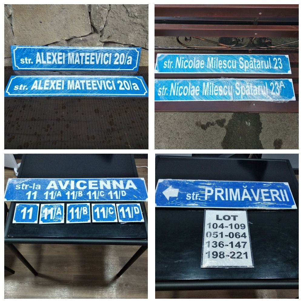 Placuțe cu denumirea străzii și numar de casă/Таблички с адресами фото 0