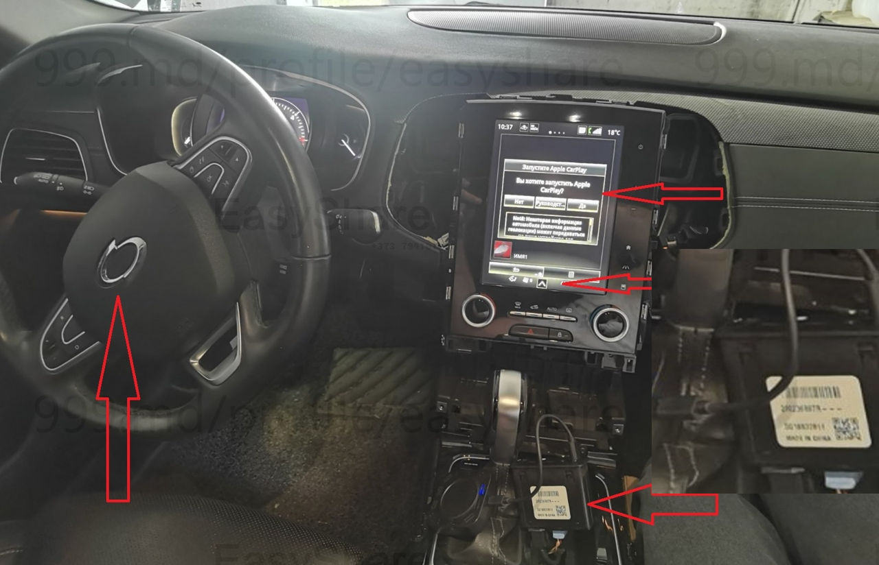 Harti  Renault   Carminat Live Rlink LG Medianav Dacia foto 9