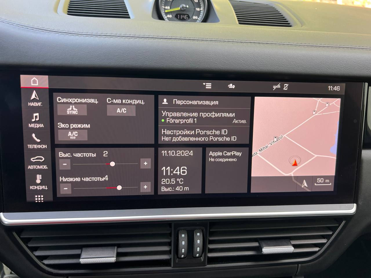Porsche Cayenne Coupe foto 13