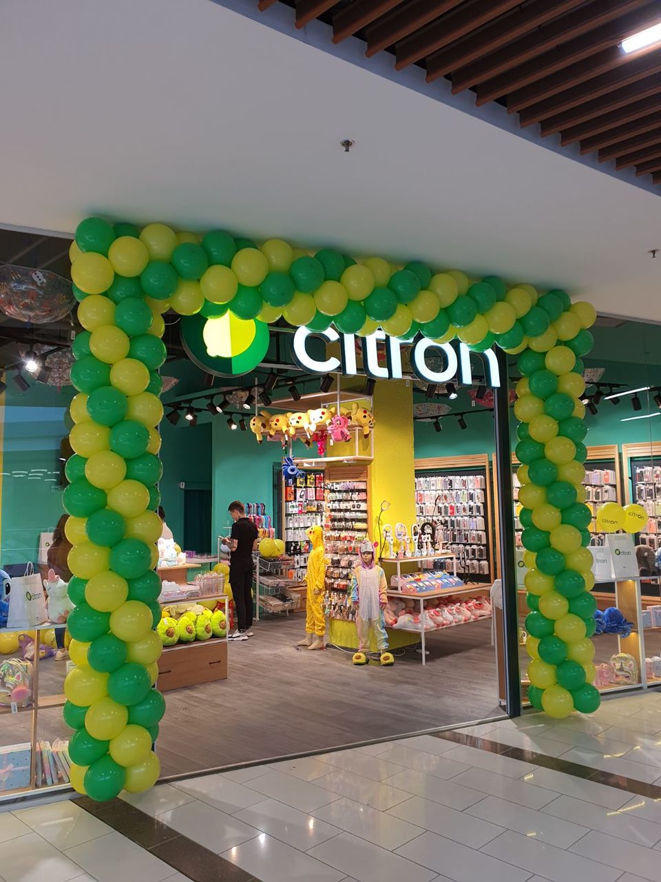 Deschidere Magazine. Baloane pentru Deschidere. Baloane cu Logo foto 4