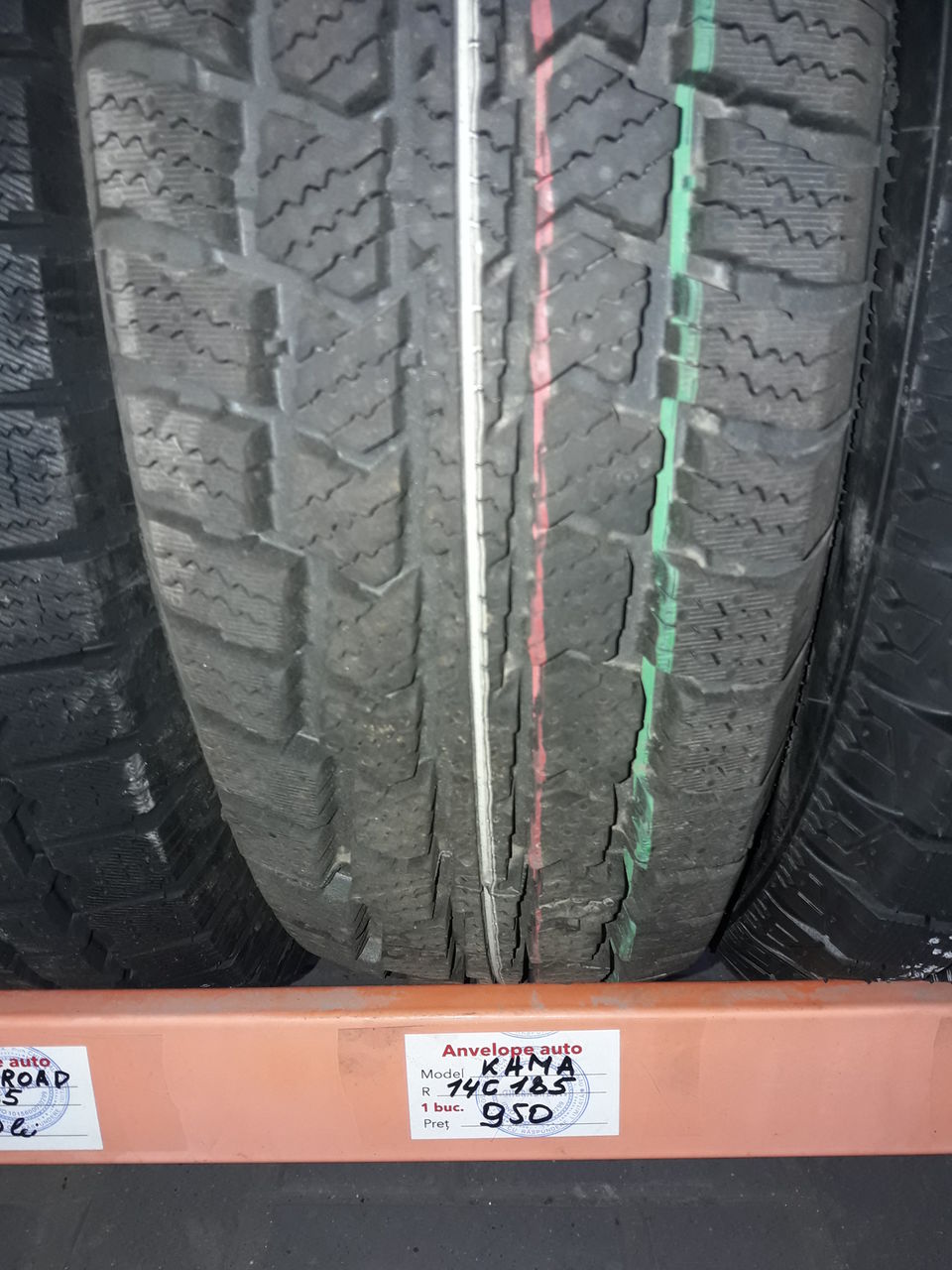 R 14C 185 KAMA