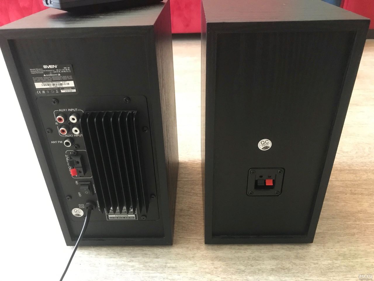 Активные колонки 2.0 с пультом, Bluetooth, FM - Радио, разъемы USB, SD ...
