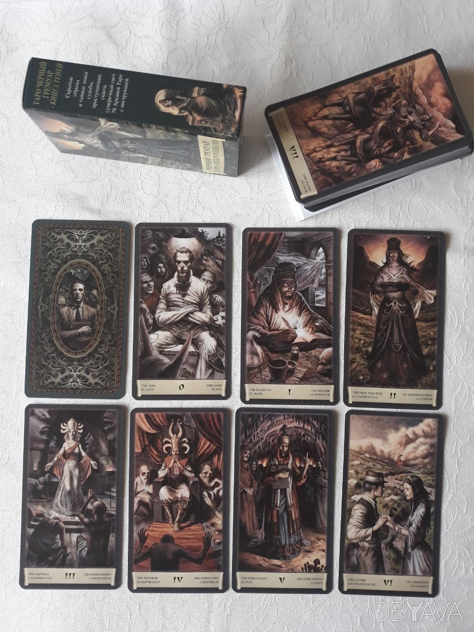 Таро Черный Гримуар (Dark Grimoire Tarot)