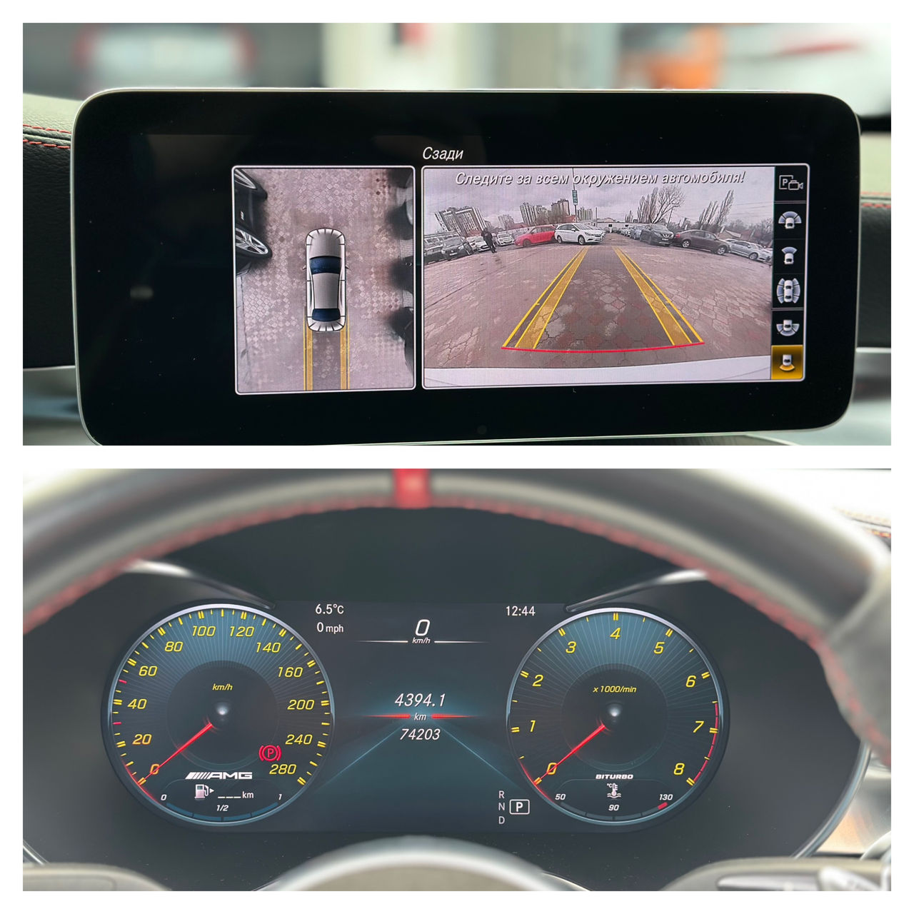 Mercedes C-Class AMG фото 11