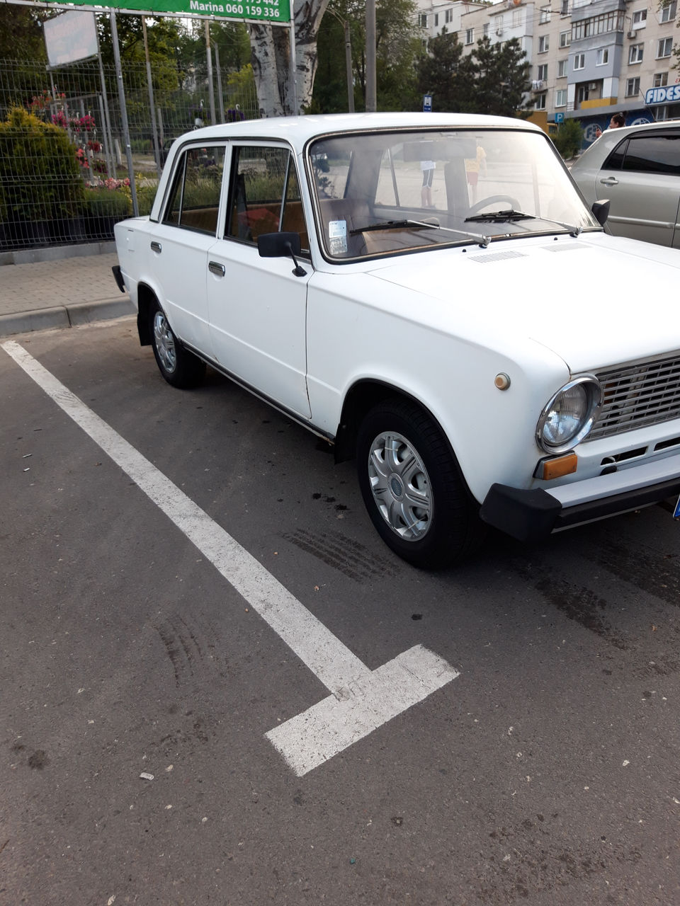 Ваз 2101