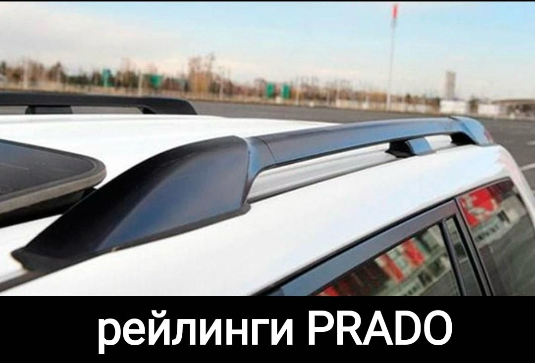 Штатные рейлинги для авто foto 4