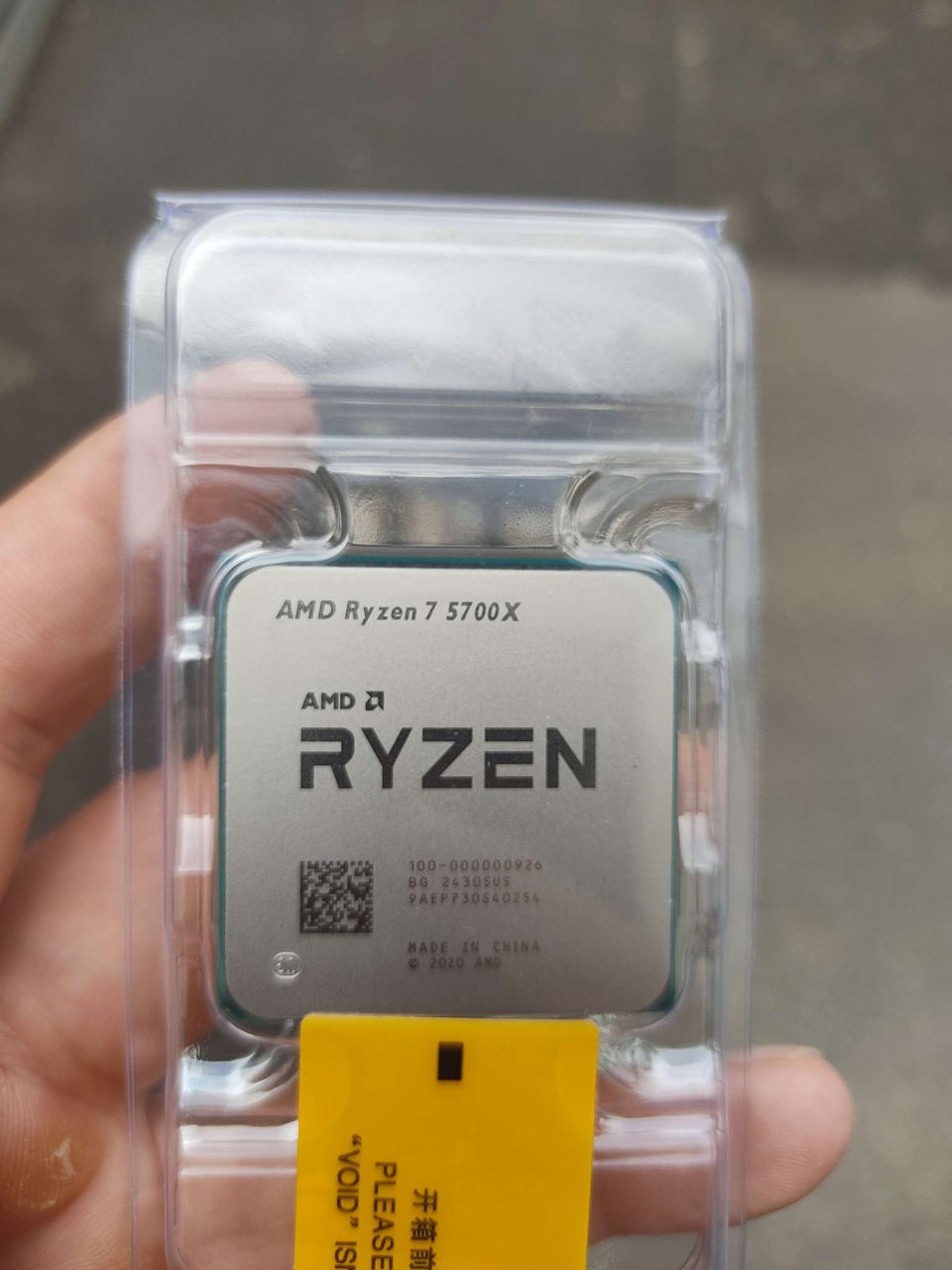 Ryzen 7 5700X foto 3