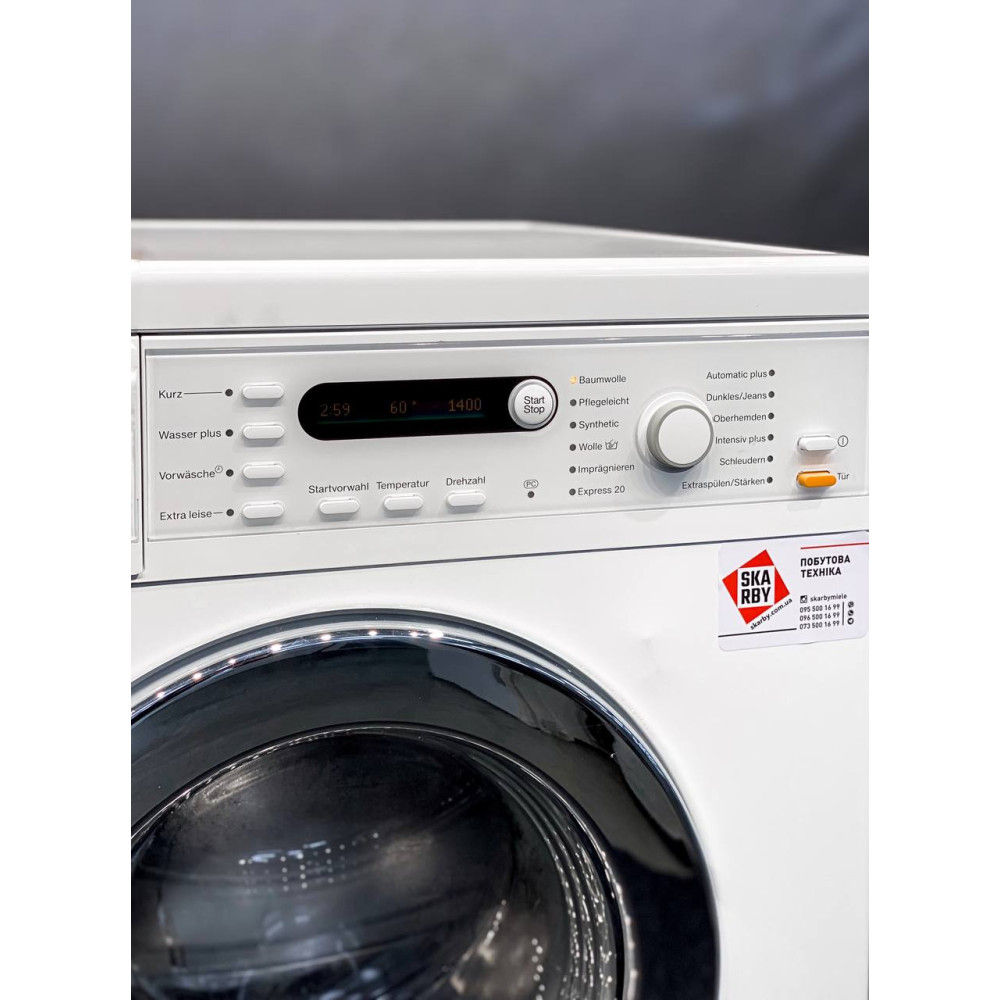 Стиральная машина Miele W 5820 фото 2