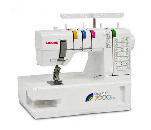Распошивальные машины Janome Cov Pro II, Cov Pro 7000CPS в т/ц Sun City, 3 этаж, бутик 3303 фото 0